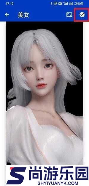 麻匪壁纸mpkg文件包最新版下载