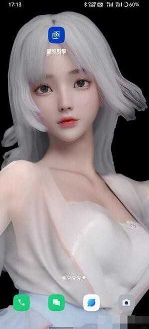 麻匪壁纸mpkg文件包最新版下载