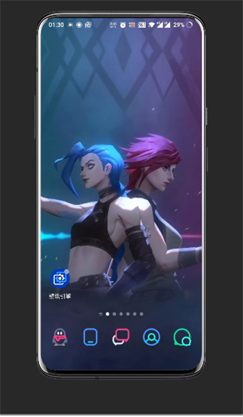 麻匪壁纸mpkg文件包最新版下载