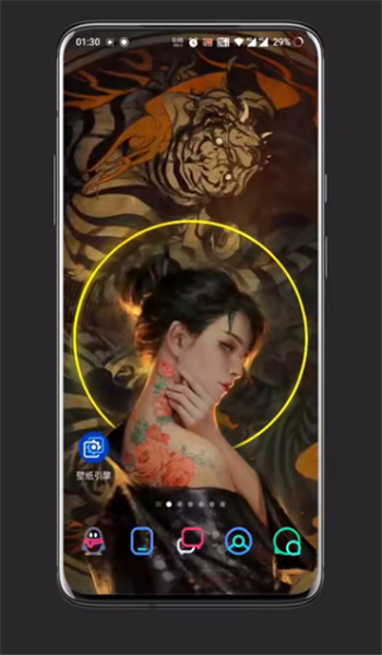 麻匪壁纸mpkg文件包最新版下载