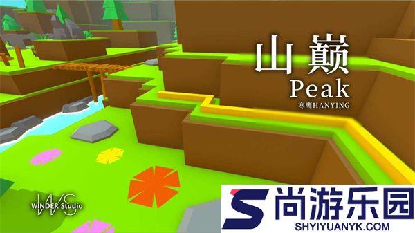 Wind Line山巅版最新版下载