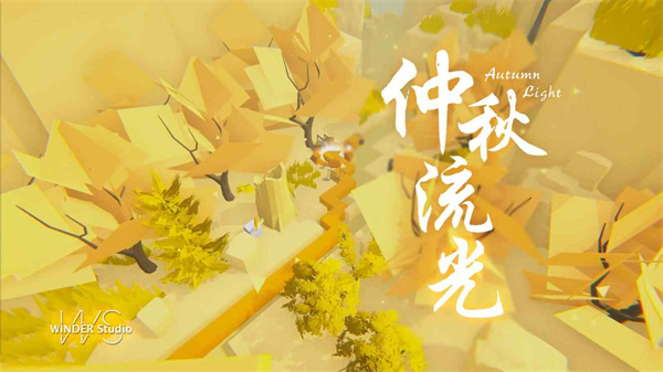 Wind Line山巅版最新版下载