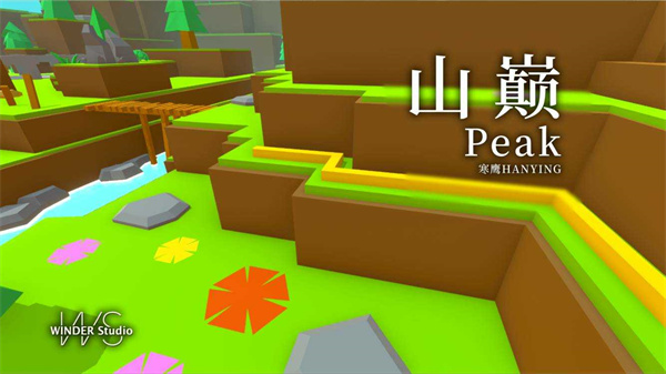 Wind Line山巅版最新版下载