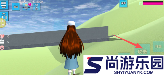 学霸校园模拟手机版下载