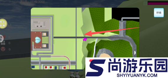 学霸校园模拟手机版下载