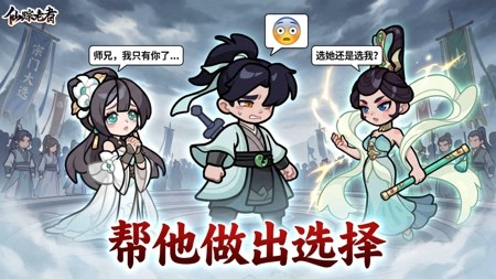 仙踪老者兑换码,仙踪老者兑换码长期可用-仙踪老者可用兑换码十个