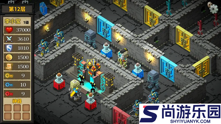 魔塔外传中文版下载