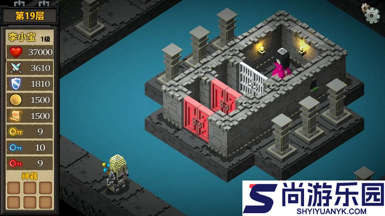 魔塔外传中文版下载