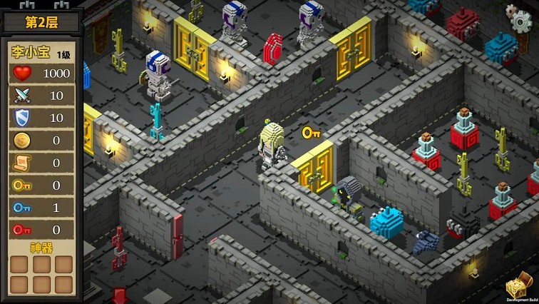 魔塔外传中文版下载