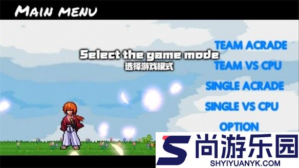 bvn全明星乱斗最终版下载