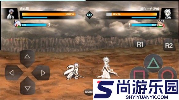 bvn全明星乱斗最终版下载