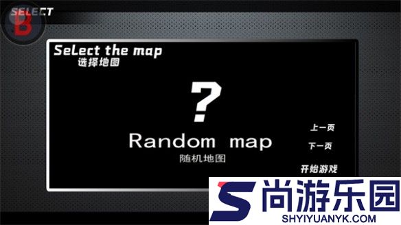 bvn全明星乱斗最终版下载