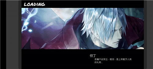 bvn全明星乱斗最终版下载