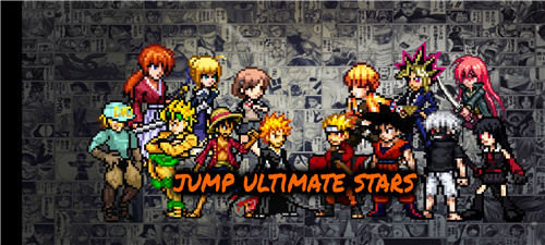 bvn全明星乱斗最终版下载