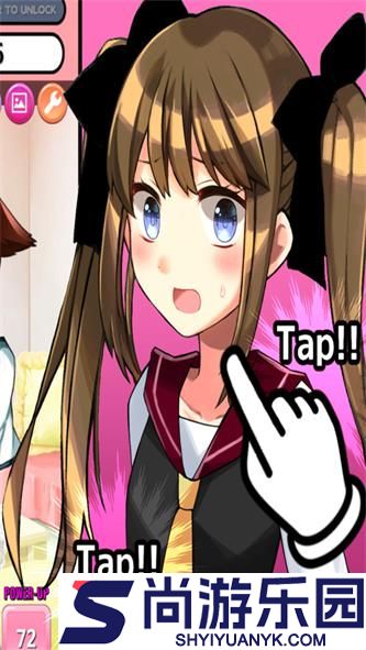 别碰女孩最新安卓版下载