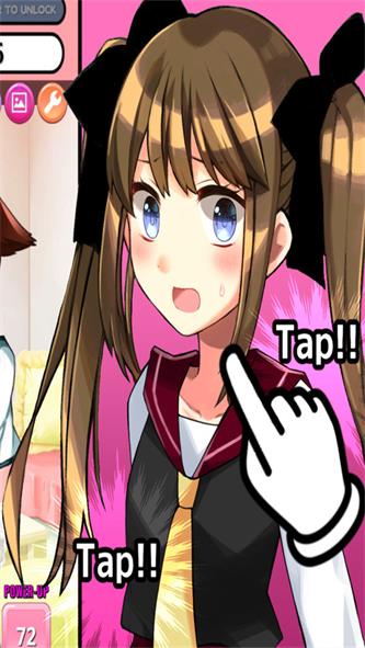 别碰女孩最新安卓版下载