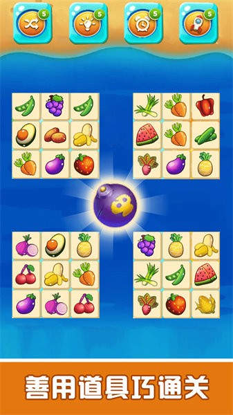 开心宝宝水果乐园手机版下载