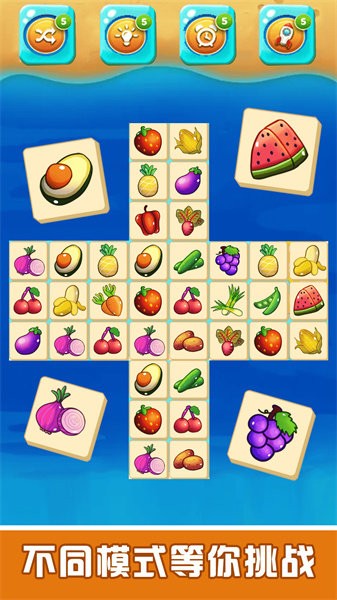 开心宝宝水果乐园手机版下载