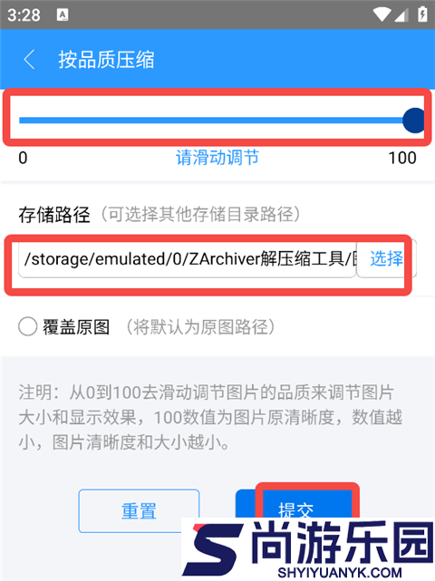 老外管理器2026最新版本下载