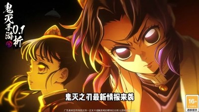 拯救小宇宙最新官方官网版0.1折下载-拯救小宇宙0.1折