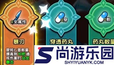 你守得住吗抖音游戏兑换码合集