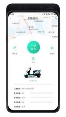 777电单软件下载