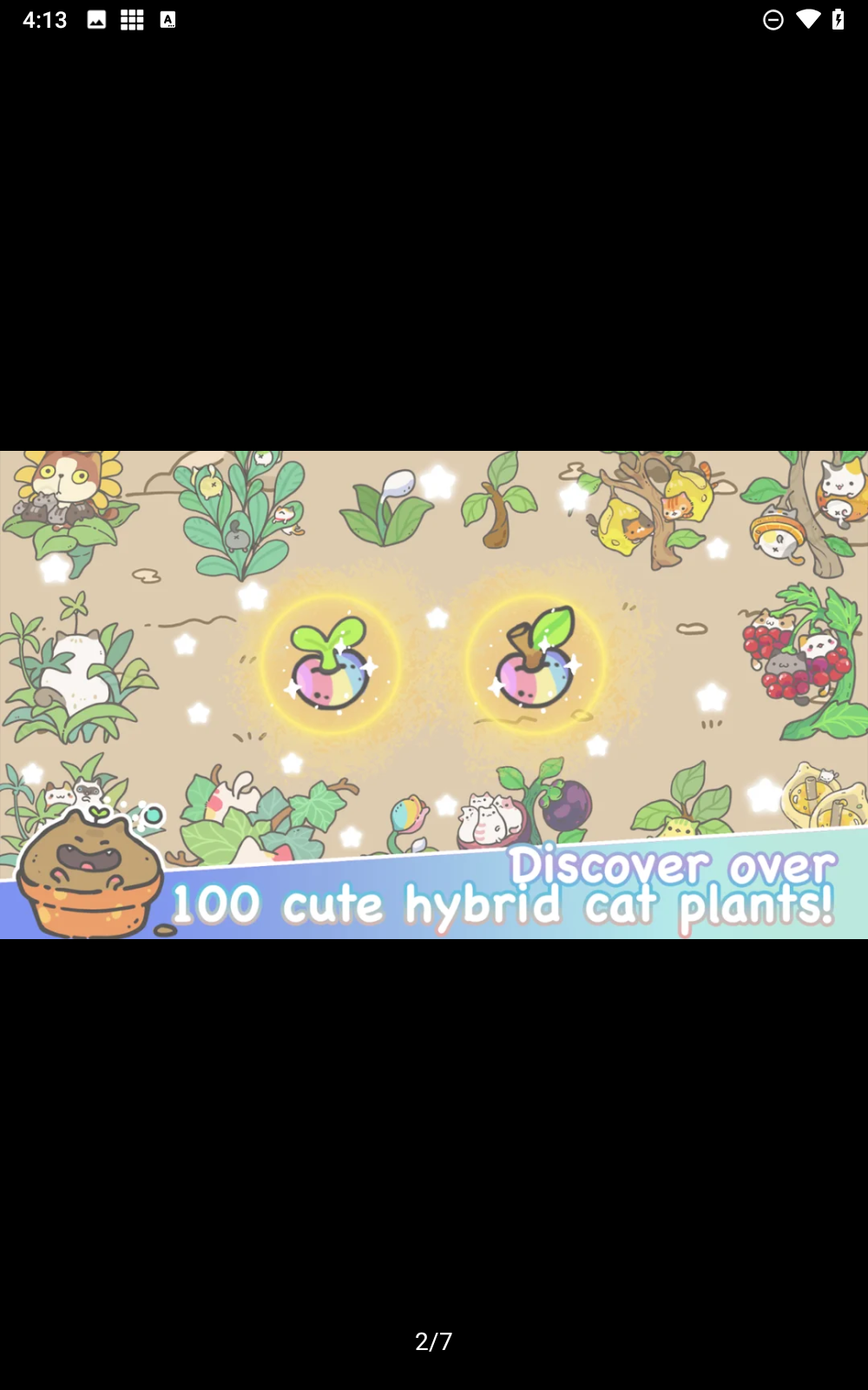 我的猫盆栽中文版下载