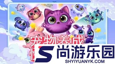 我的精灵世界兑换码最新汇总