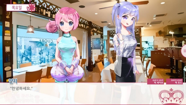 不会被欺负的月亮公主安卓版下载