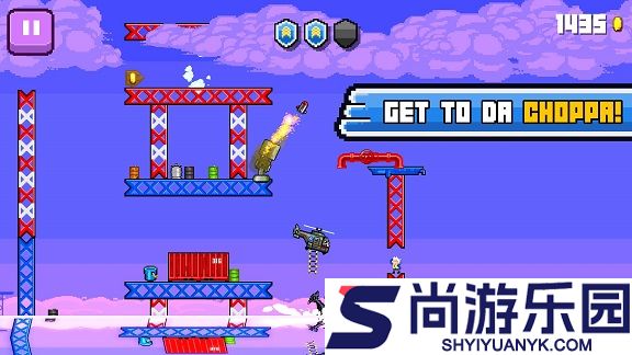 弯刀手游最新版下载