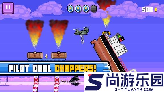 弯刀手游最新版下载