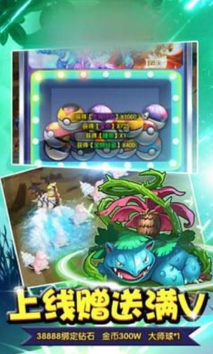 小精灵泡泡王安卓版下载