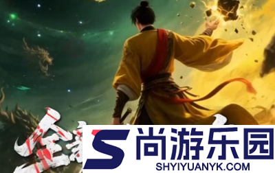 细胞袭来兑换码最新