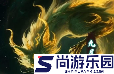 细胞袭来兑换码最新