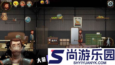 归家异途手游下载中文版