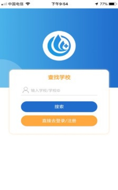 医护优选学习最新版下载