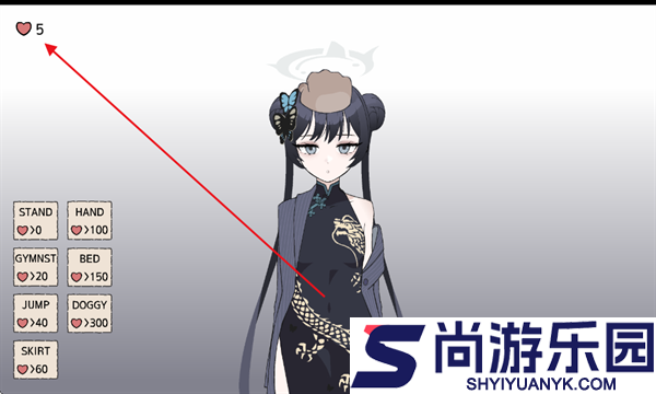 kisakibluearchive游戏安卓版下载