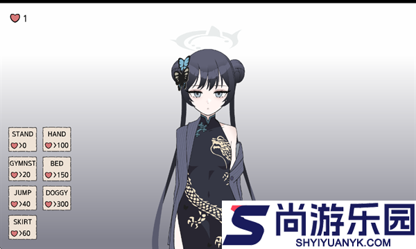 kisakibluearchive游戏安卓版下载