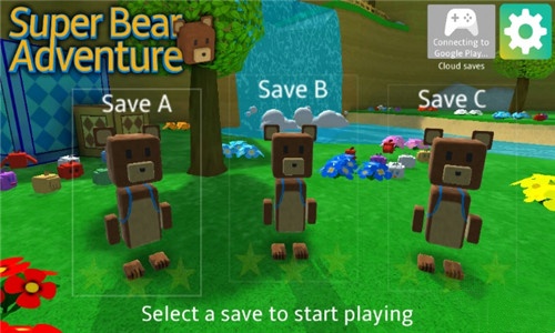 小熊模拟器下载手机版