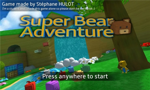 小熊模拟器下载手机版