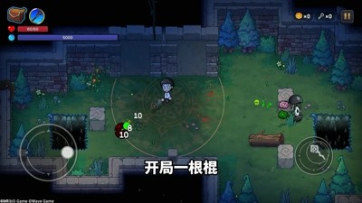 魔法工艺999999无限钻石版下载-魔法工艺手机版下载破解版安装