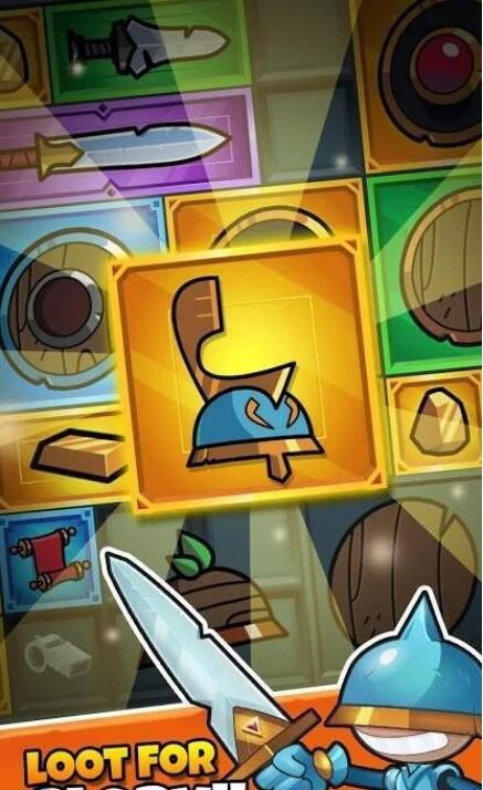 战利品之王安卓版下载