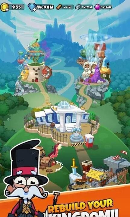 战利品之王安卓版下载