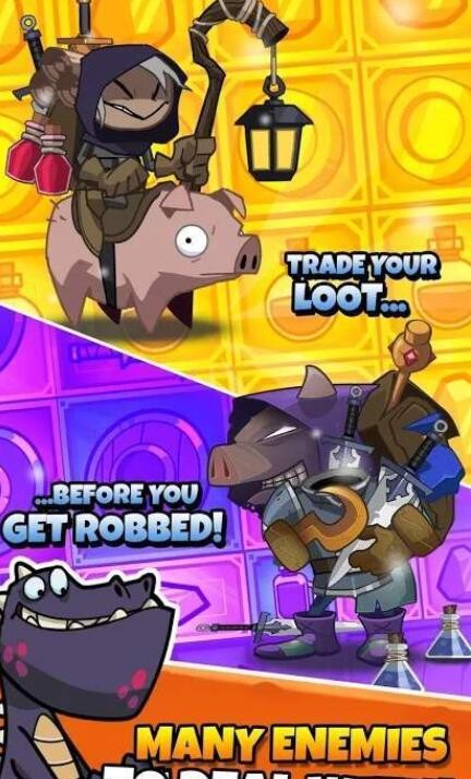 战利品之王安卓版下载