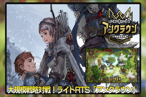 加冕安卓版下载