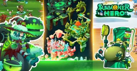 召唤师史诗之战最新版下载