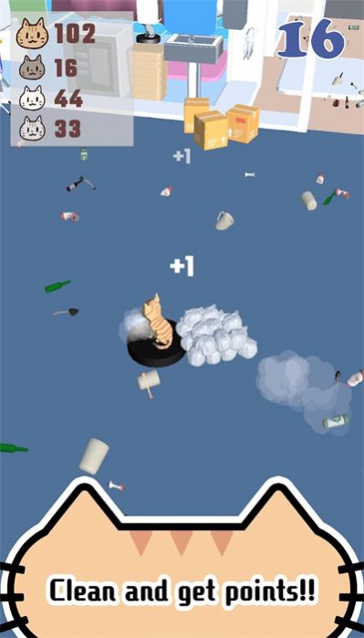 清洁猫最新版下载