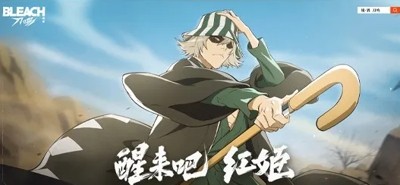 境界刀鸣什么角色值得培养使用-境界刀鸣角色强度排行