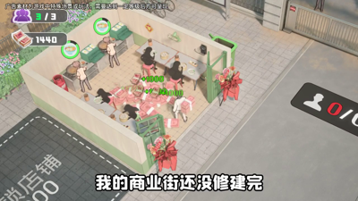 时光杂货店永久有效礼包码领取-时光杂货店兑换码2026免费