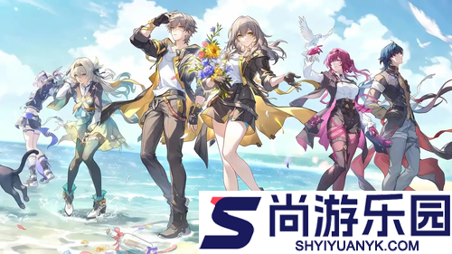 崩坏星穹铁道4.0版本更新时间